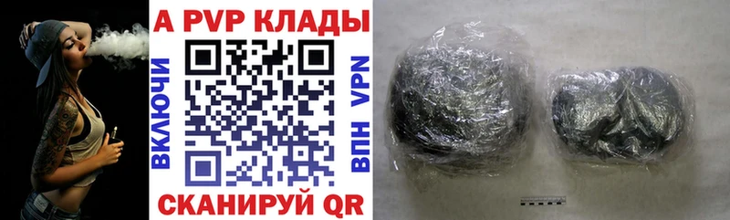 Купить наркоту Далматово АМФ  Меф мяу мяу  Альфа ПВП  ГАШ  мега ONION  МАРИХУАНА 