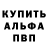 МЕТАДОН белоснежный Galih Fajar