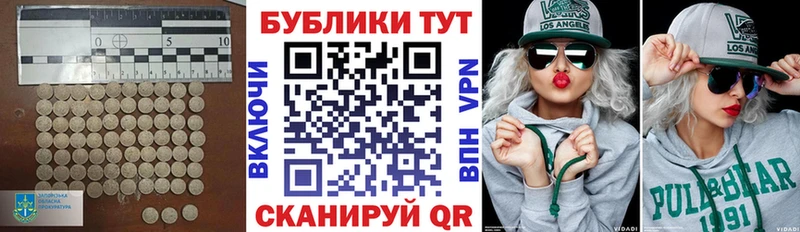 Экстази louis Vuitton Далматово