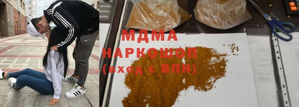 винт Приозерск