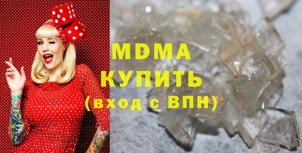 2c-b Верея