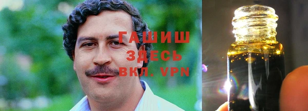 2c-b Верея