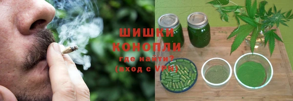 прущий лед Верхний Тагил