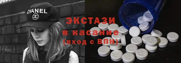 прущий лед Верхний Тагил