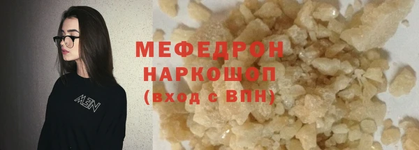2c-b Верея