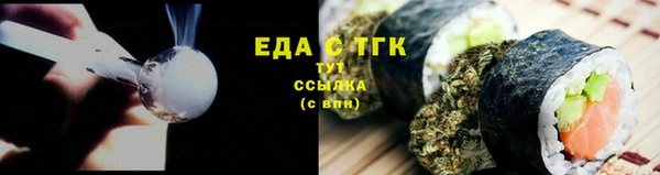2c-b Верея