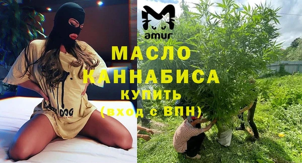 кокаин премиум Володарск