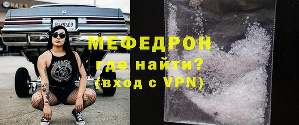 прущий лед Верхний Тагил