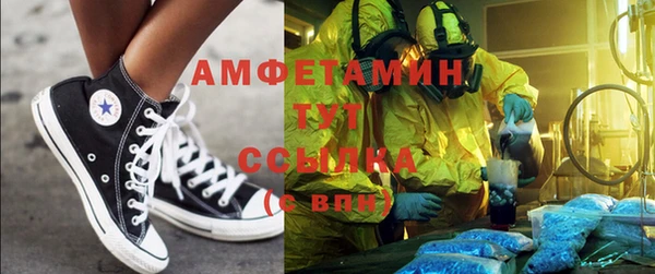 прущий лед Верхний Тагил