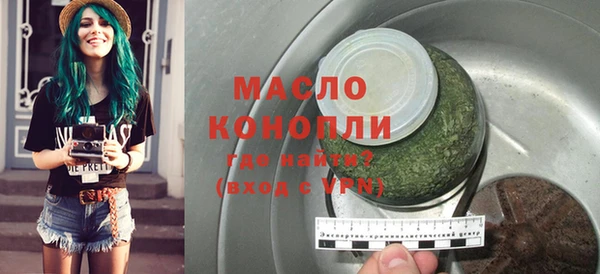 прущая мука Бородино