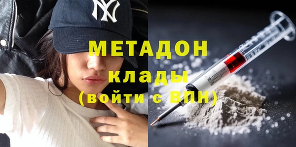 2c-b Верея